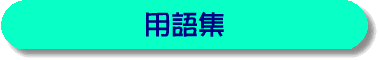 pW